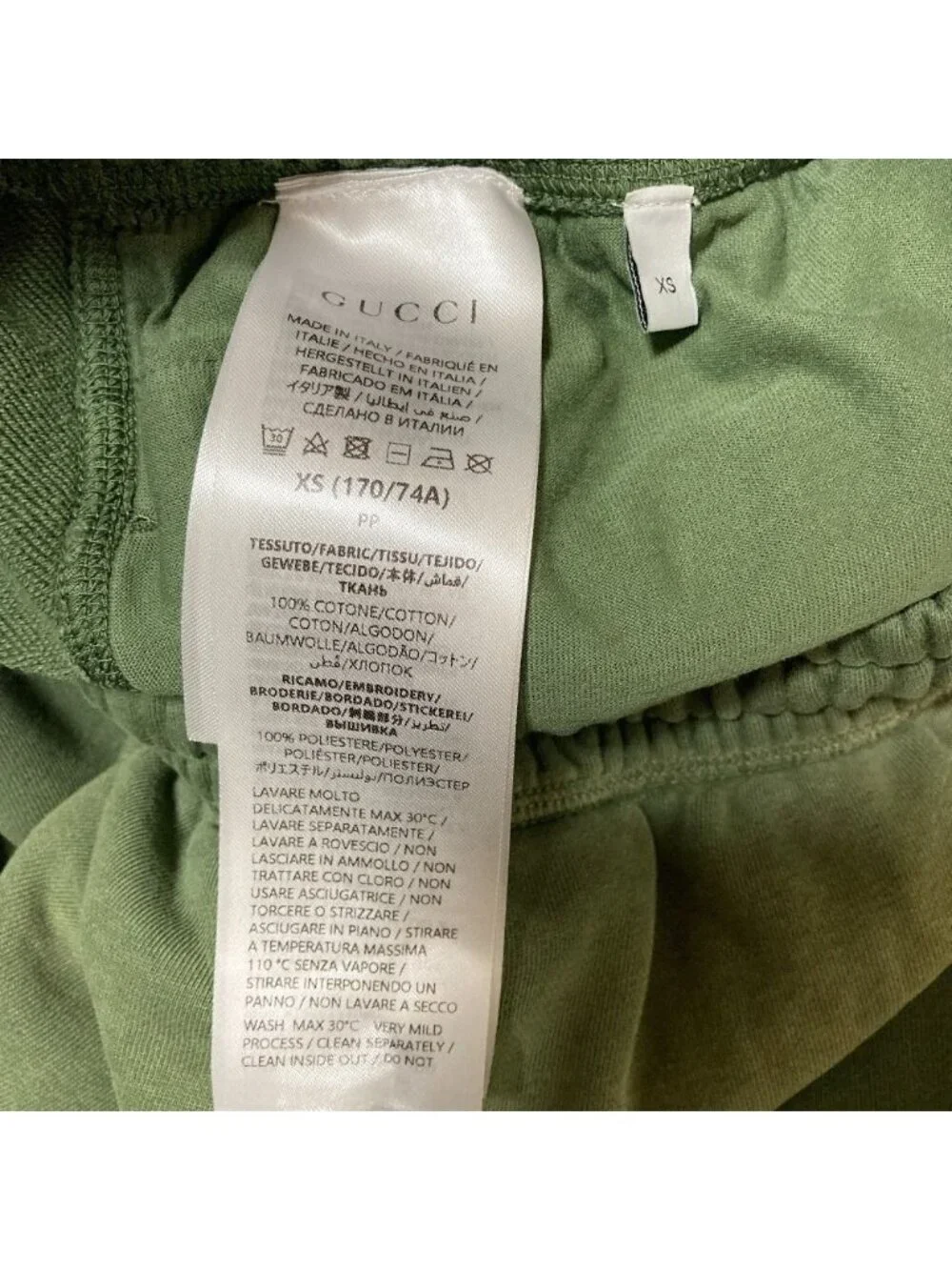 Gucci Year GG Sweatshirt Pants XS Green